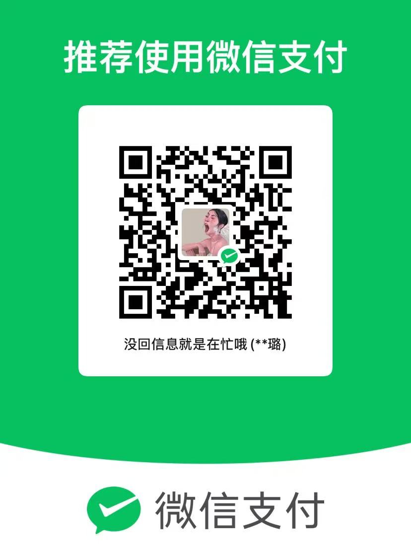 WeChat Pay QR code